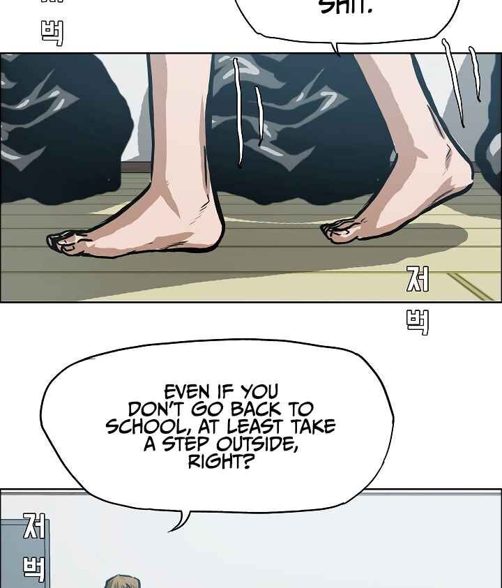 Read Rooftop Sword Master Manga Online