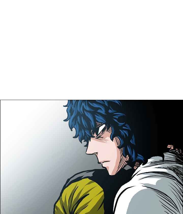 Read Rooftop Sword Master Manga Online