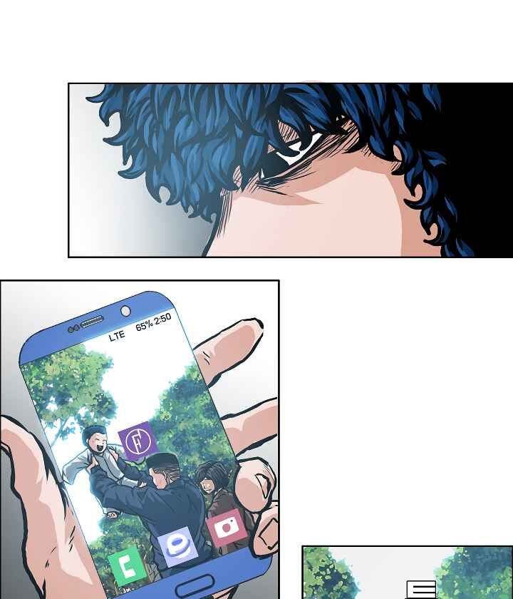 Read Rooftop Sword Master Manga Online