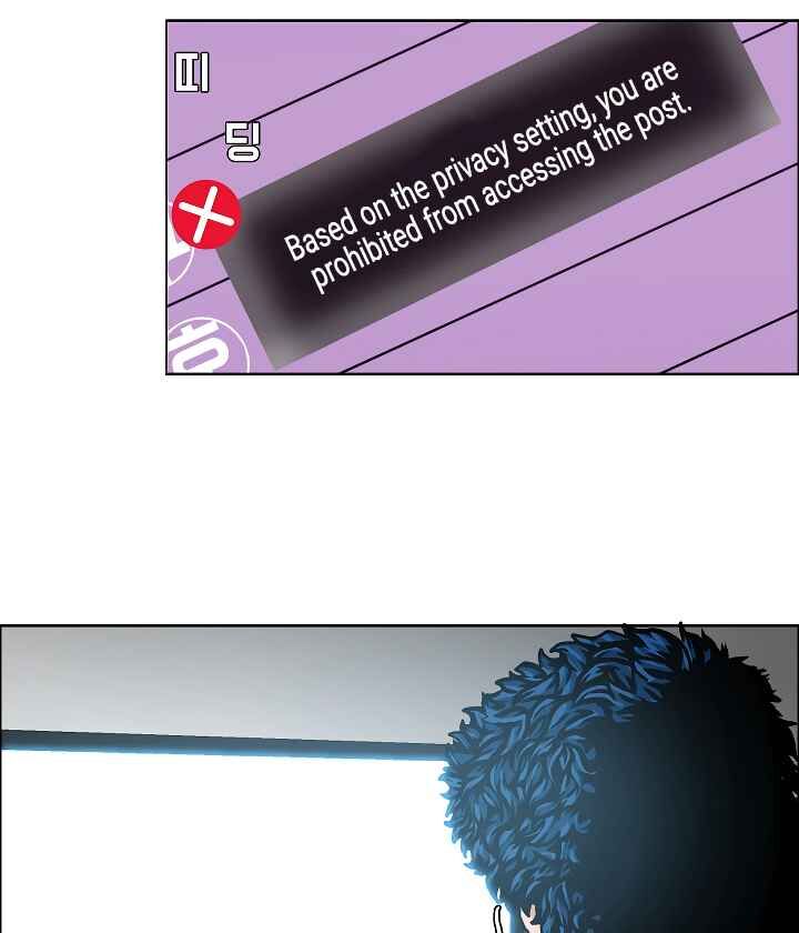 Read Rooftop Sword Master Manga Online