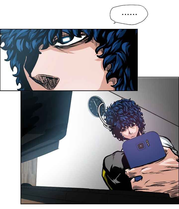 Read Rooftop Sword Master Manga Online