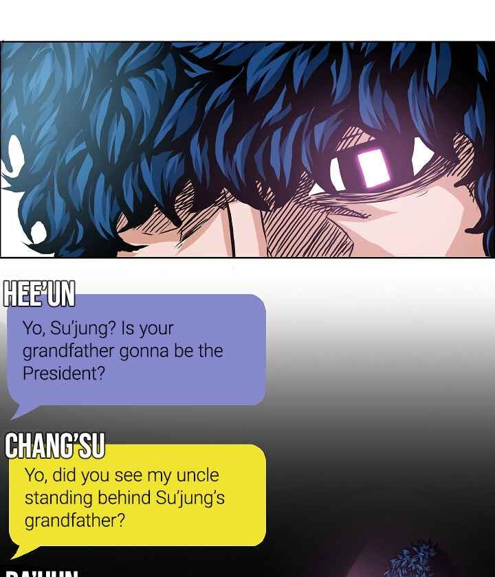 Read Rooftop Sword Master Manga Online