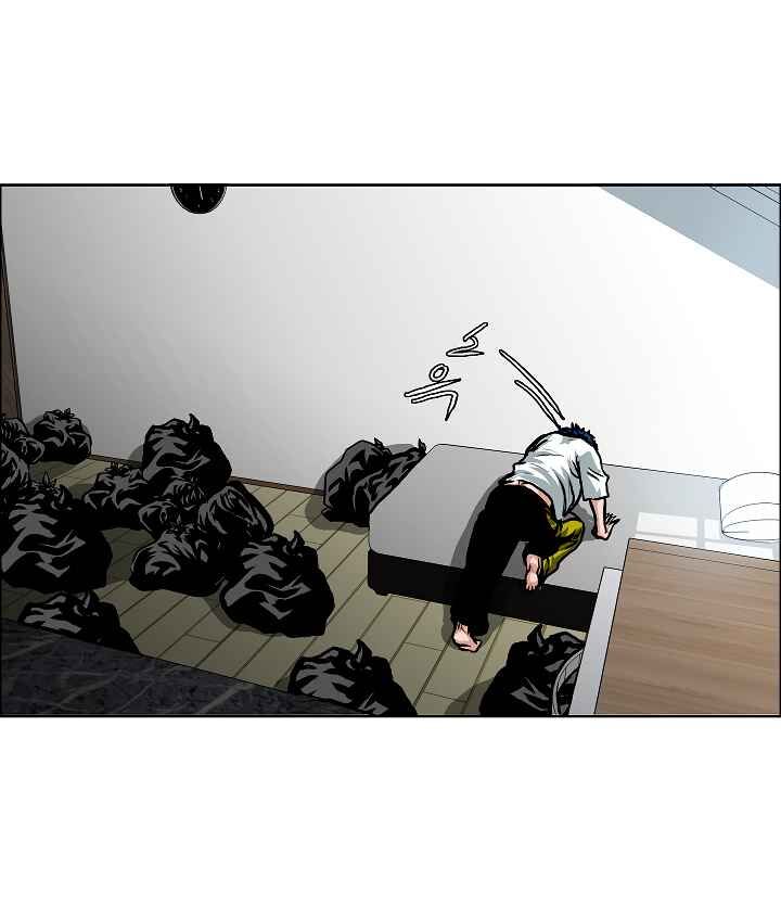 Read Rooftop Sword Master Manga Online