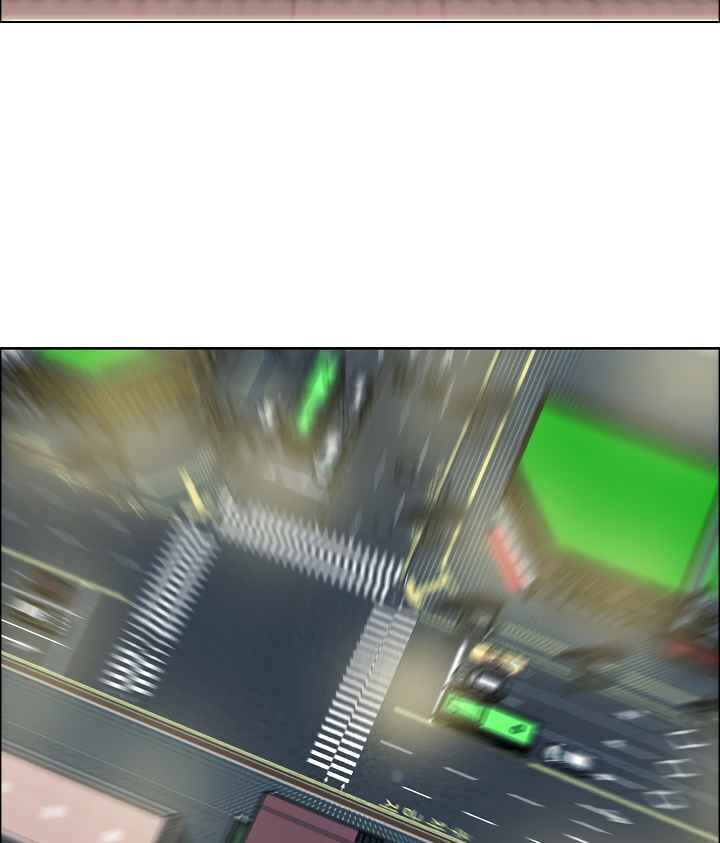 Read Rooftop Sword Master Manga Online