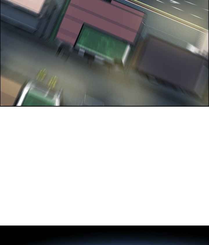 Read Rooftop Sword Master Manga Online