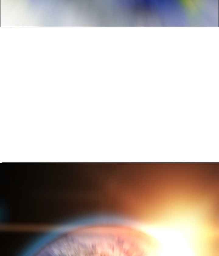 Read Rooftop Sword Master Manga Online