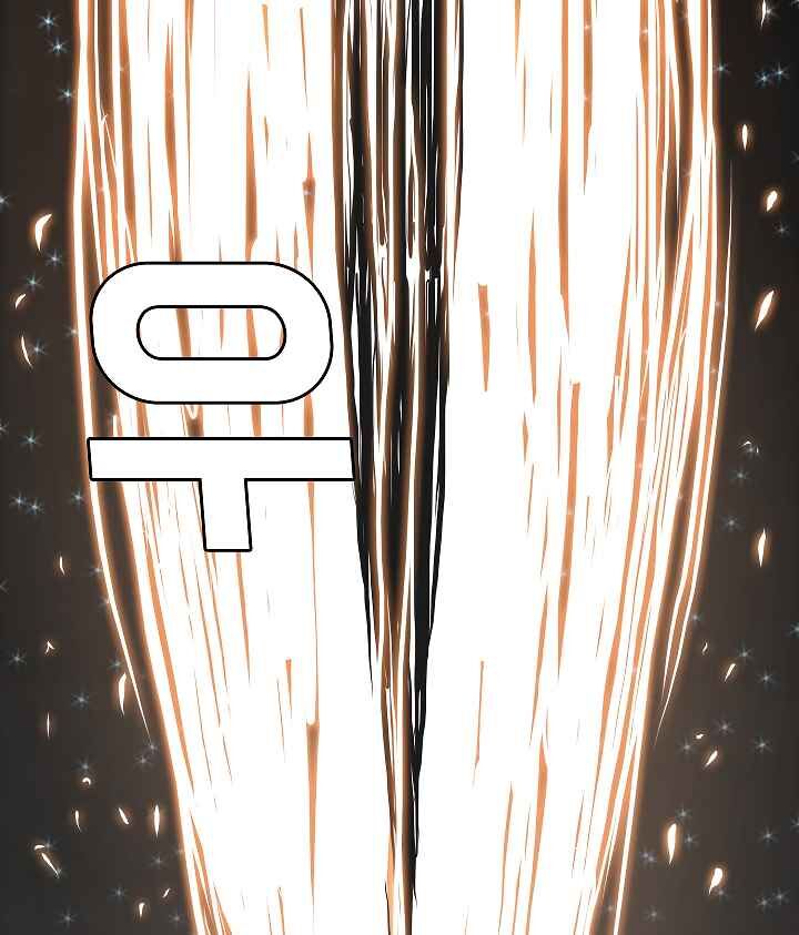 Read Rooftop Sword Master Manga Online