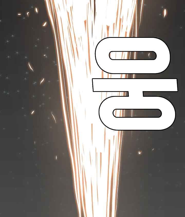 Read Rooftop Sword Master Manga Online