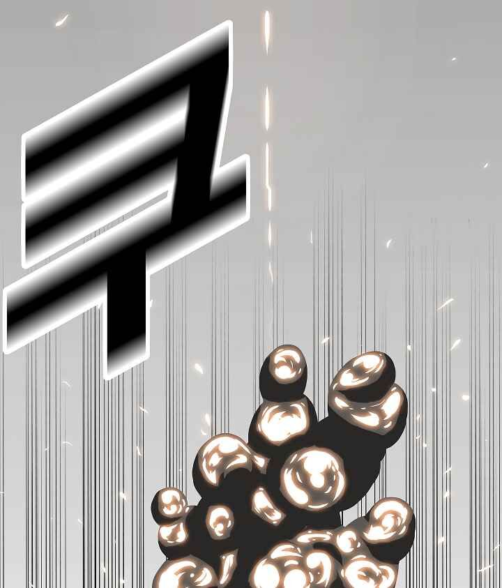 Read Rooftop Sword Master Manga Online