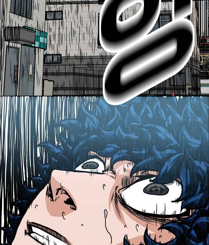 Read Rooftop Sword Master Manga Online