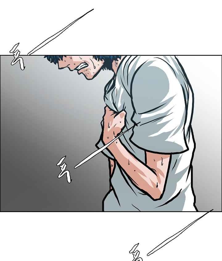 Read Rooftop Sword Master Manga Online