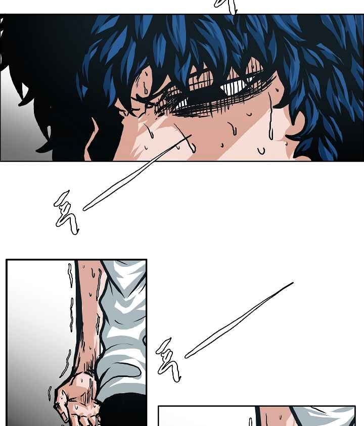 Read Rooftop Sword Master Manga Online