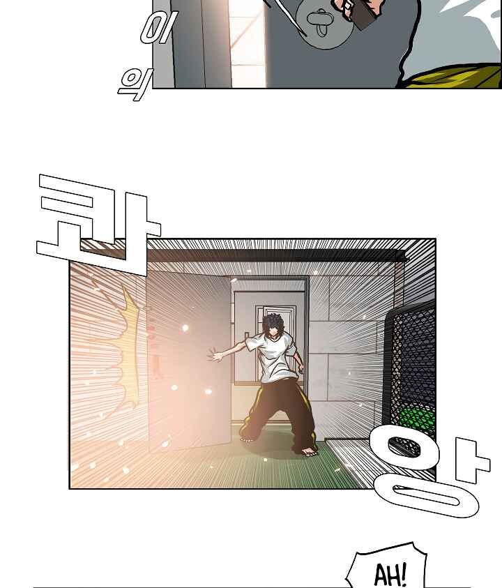 Read Rooftop Sword Master Manga Online