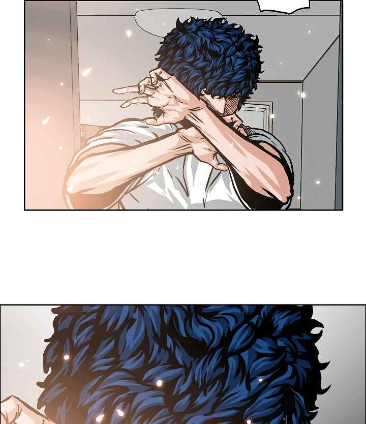 Read Rooftop Sword Master Manga Online