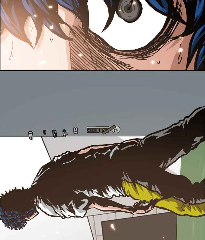 Read Rooftop Sword Master Manga Online