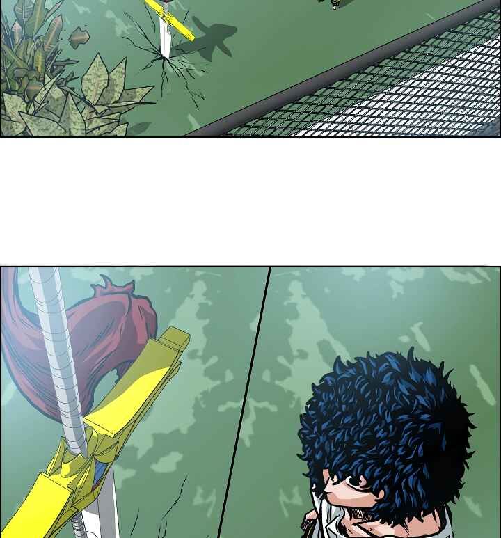 Read Rooftop Sword Master Manga Online