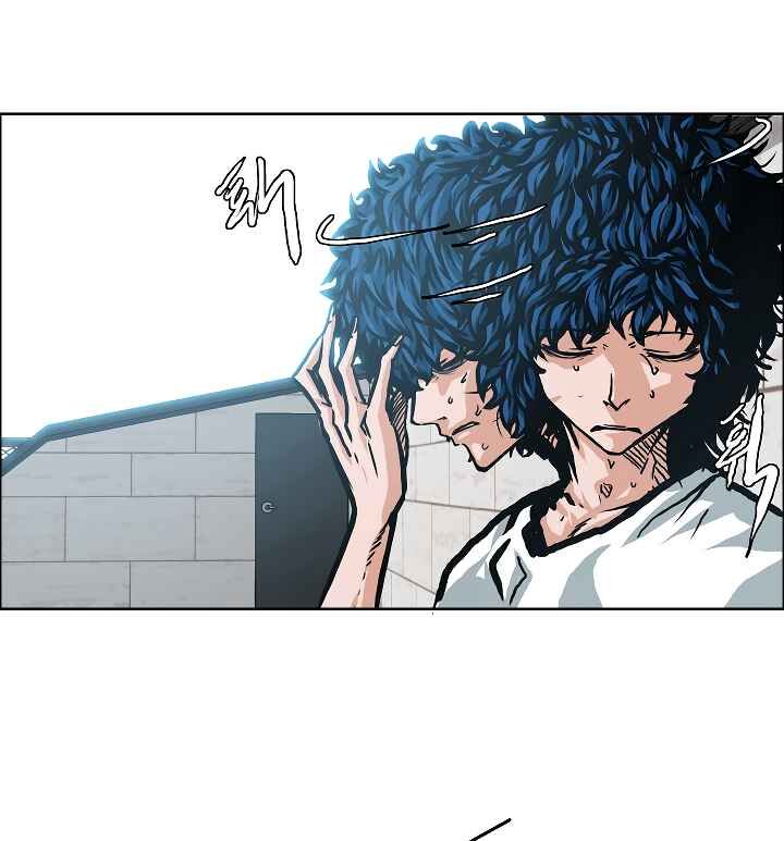 Read Rooftop Sword Master Manga Online