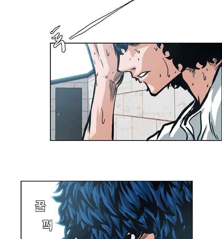 Read Rooftop Sword Master Manga Online