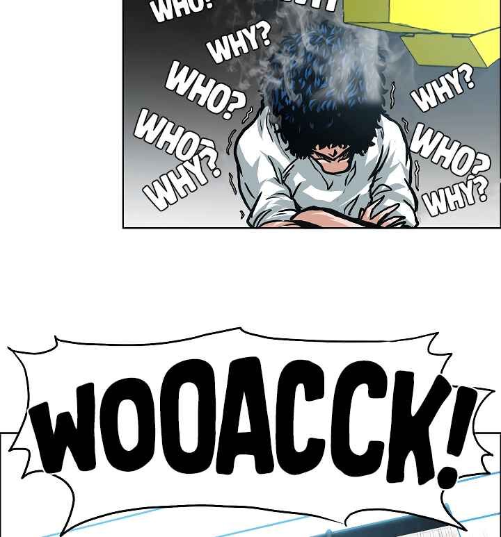 Read Rooftop Sword Master Manga Online