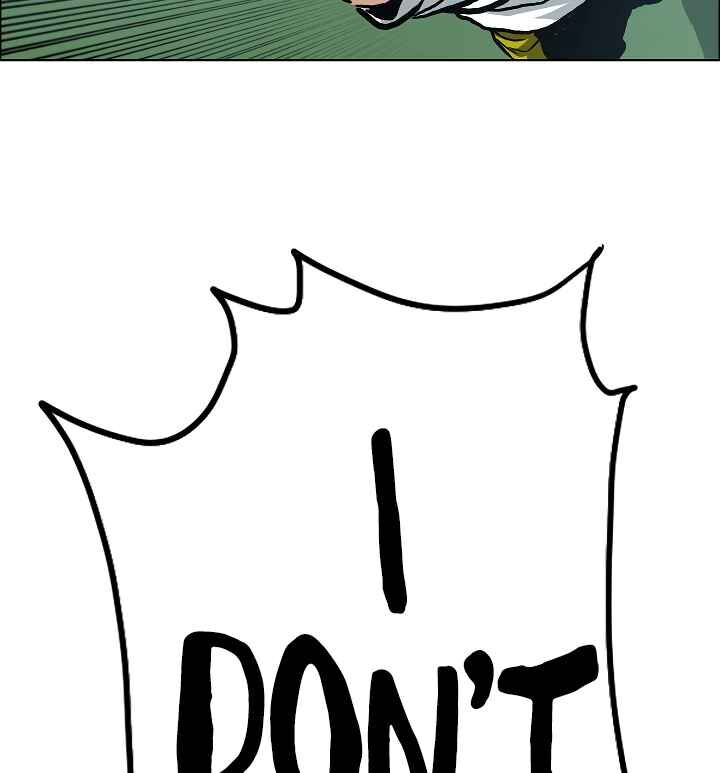 Read Rooftop Sword Master Manga Online