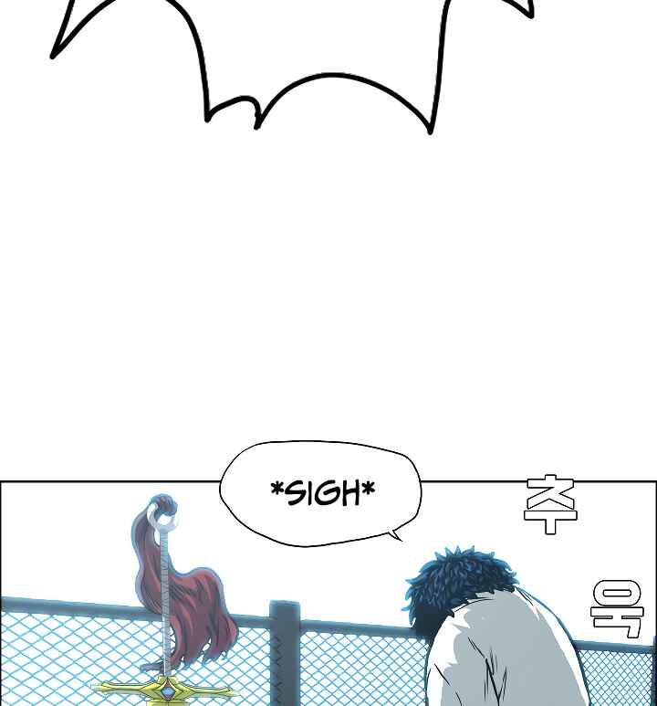 Read Rooftop Sword Master Manga Online