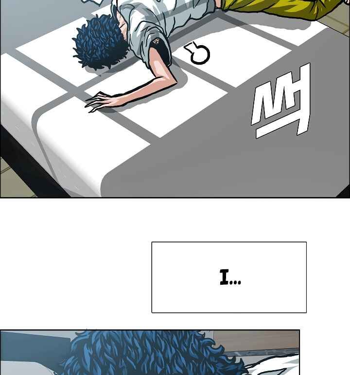 Read Rooftop Sword Master Manga Online