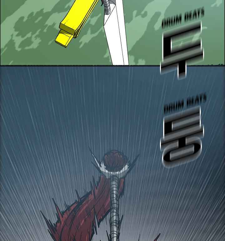 Read Rooftop Sword Master Manga Online