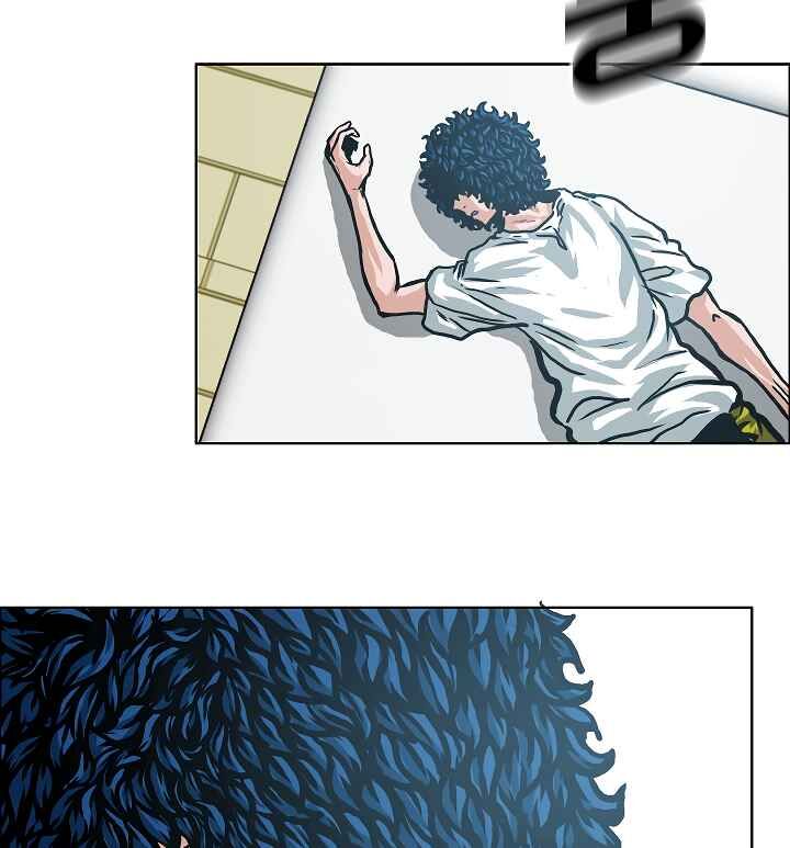 Read Rooftop Sword Master Manga Online