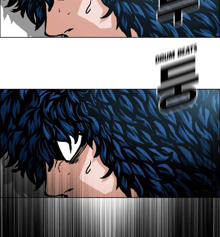 Read Rooftop Sword Master Manga Online