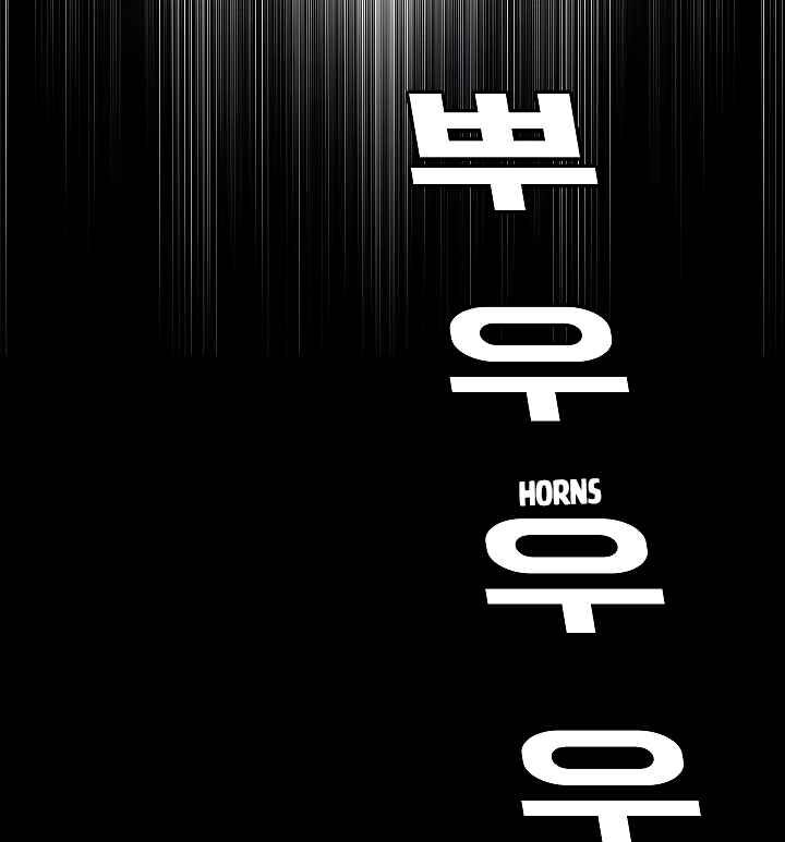 Read Rooftop Sword Master Manga Online