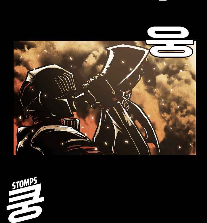 Read Rooftop Sword Master Manga Online