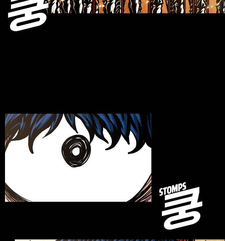 Read Rooftop Sword Master Manga Online