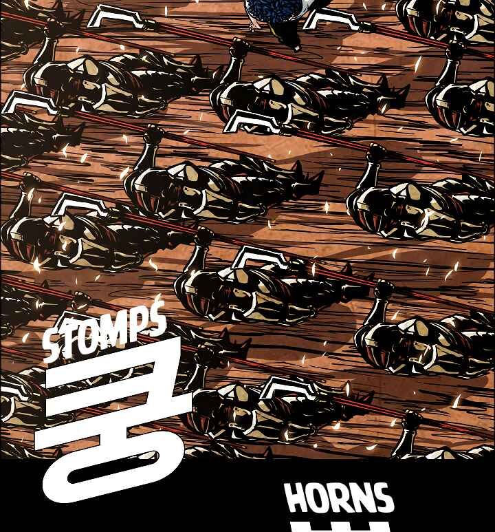 Read Rooftop Sword Master Manga Online