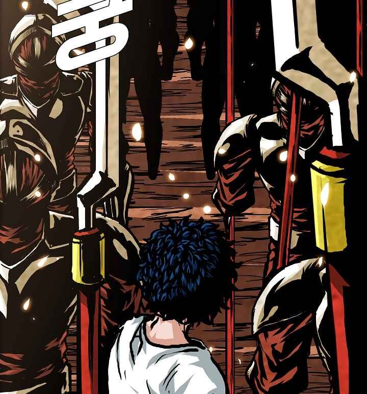 Read Rooftop Sword Master Manga Online