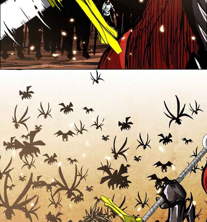 Read Rooftop Sword Master Manga Online