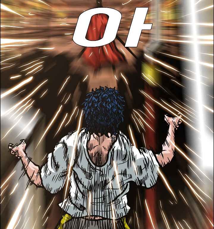 Read Rooftop Sword Master Manga Online