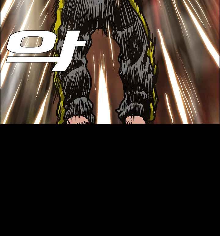 Read Rooftop Sword Master Manga Online