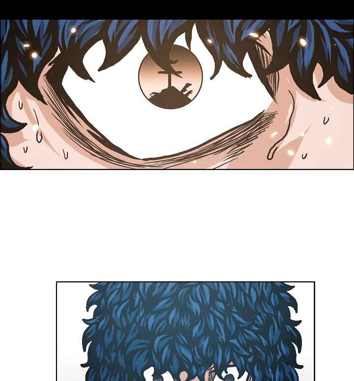 Read Rooftop Sword Master Manga Online