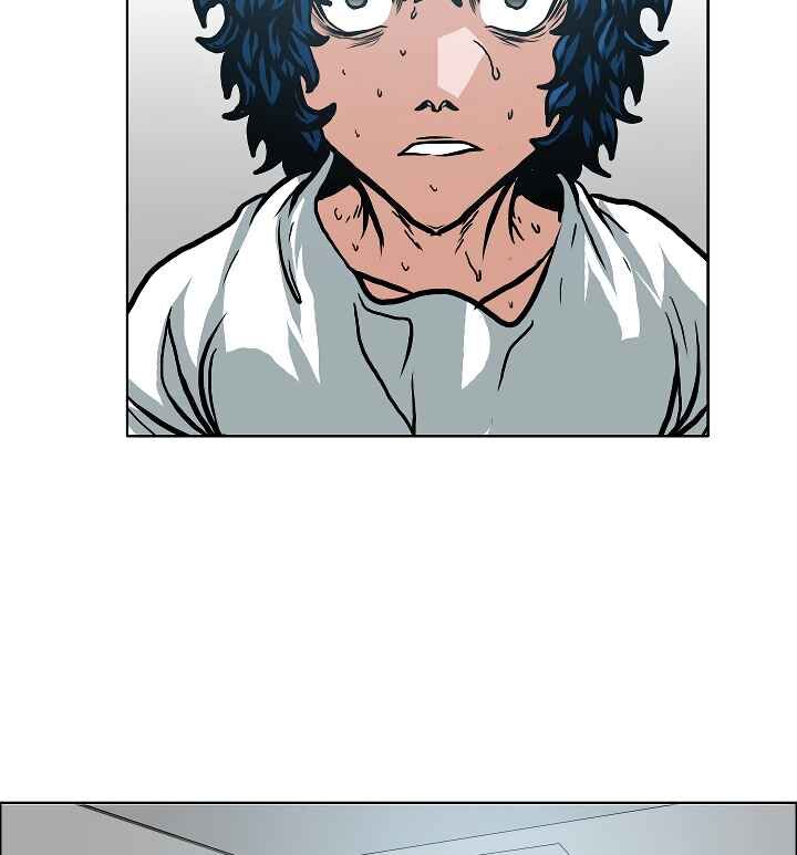 Read Rooftop Sword Master Manga Online