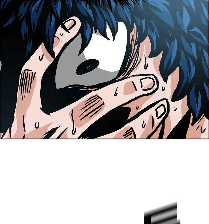 Read Rooftop Sword Master Manga Online