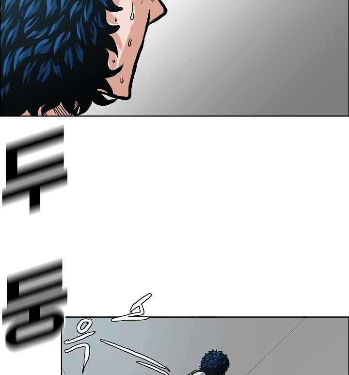 Read Rooftop Sword Master Manga Online