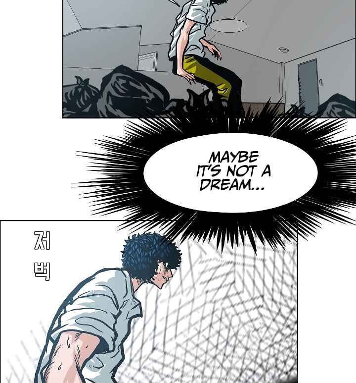 Read Rooftop Sword Master Manga Online