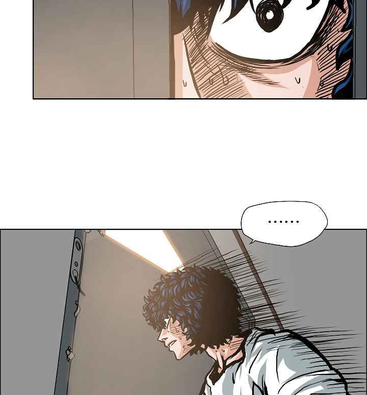 Read Rooftop Sword Master Manga Online