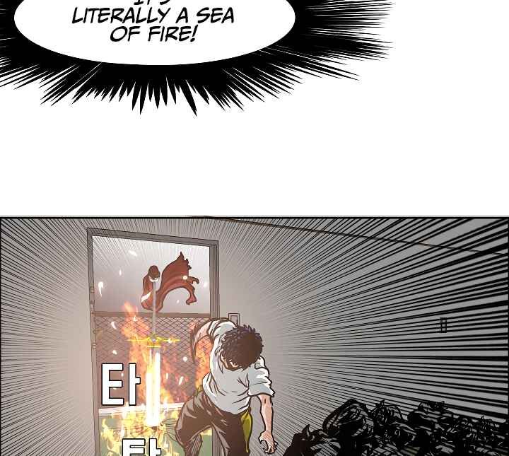 Read Rooftop Sword Master Manga Online