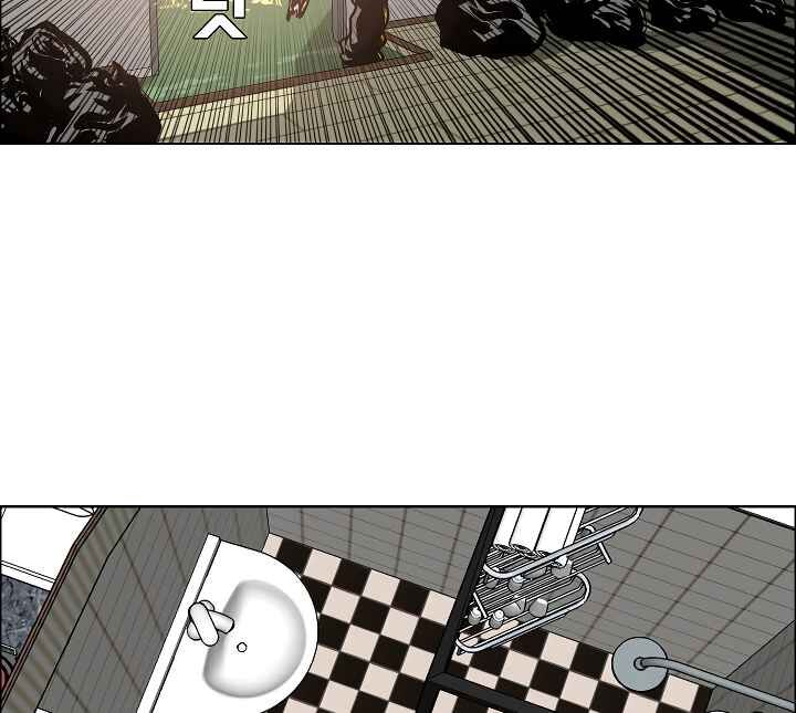 Read Rooftop Sword Master Manga Online