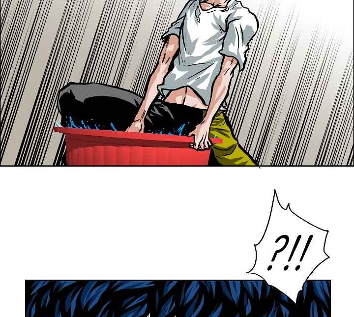 Read Rooftop Sword Master Manga Online