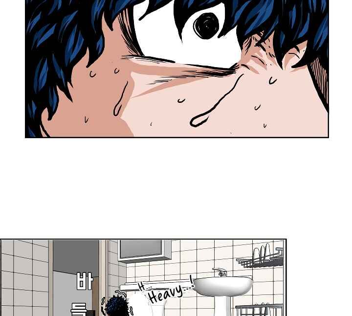 Read Rooftop Sword Master Manga Online