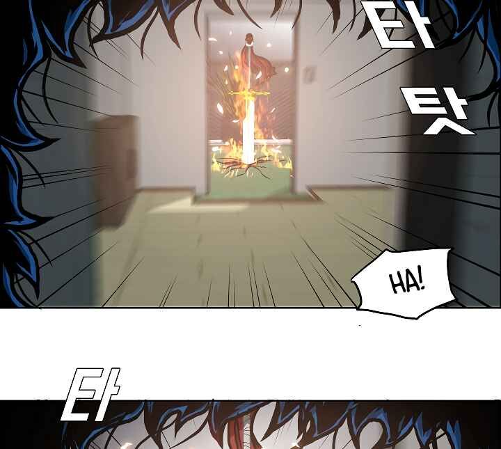 Read Rooftop Sword Master Manga Online