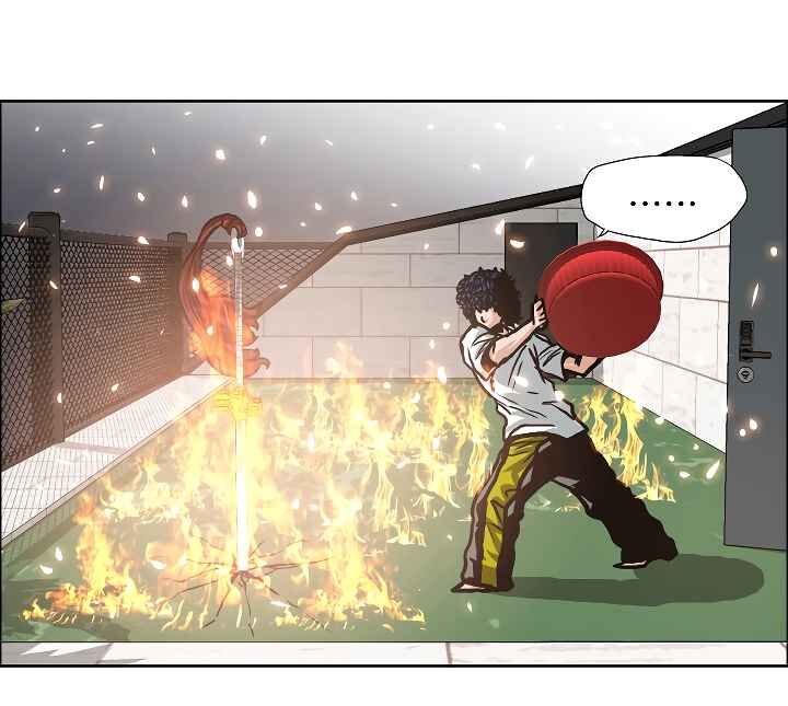 Read Rooftop Sword Master Manga Online