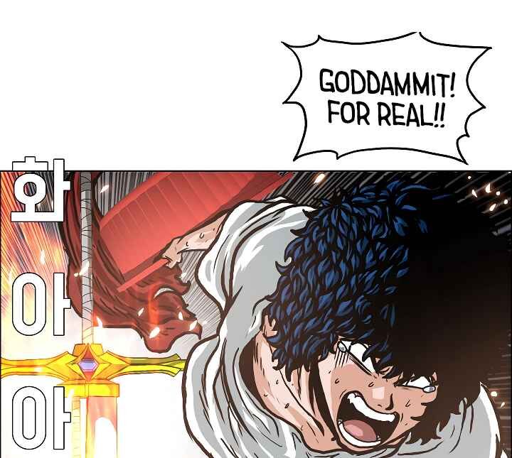 Read Rooftop Sword Master Manga Online